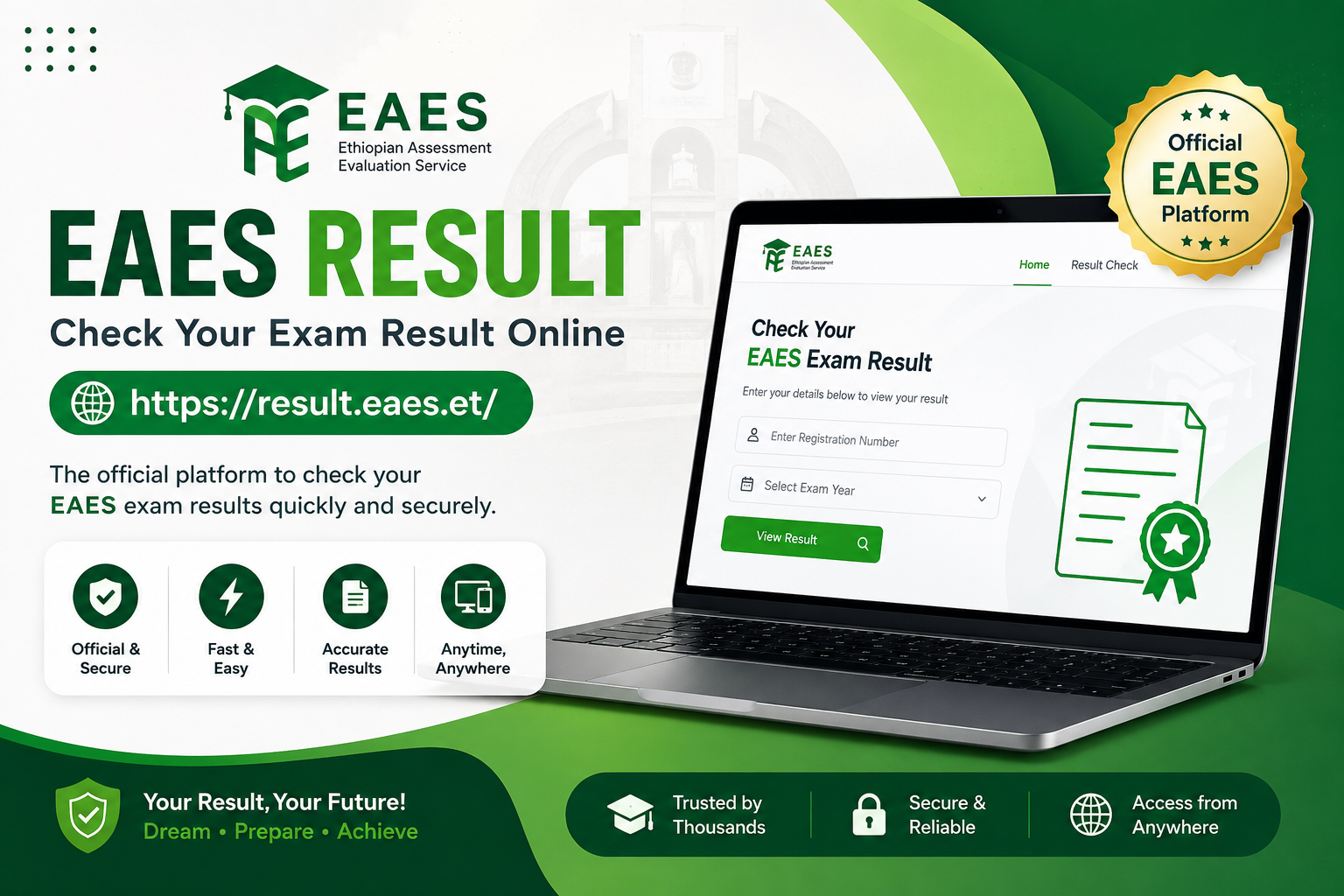 EAES Result 2026: How to Check Your Ethiopian National Exam Results Online